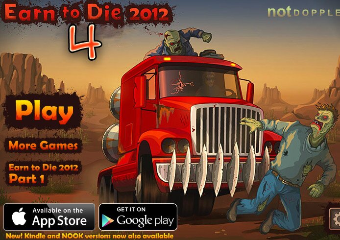 play now